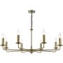 Dar Lighting Favian FAV0863 Люстра 8x40w/E14