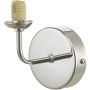 Dar Lighting Feya FEY0750-F Рамо за стенен фиксатор 1x40w/g9 ip20