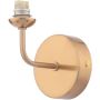 Dar Lighting Feya FEY0763-F Рамо за стенен фиксатор 1x40w/g9 ip20
