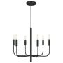 Generation Lighting Brianna FE-BRIANNA6-BK Люстра 6x60W/E14