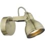 Dar Lighting Fothergill FOT0775 Спот 1x10w/gu10 ip20