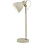 Dar Lighting Frederick FRE4233 Бюро лампа 1x40w/e27 ip20