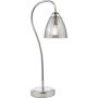 Dar Lighting Glynis GLY4238 Масичка лампа 1x40w/e14