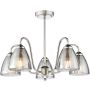 Dar Lighting Glynis GLY5438 Люстра 5x40w/e14