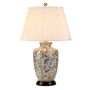 Elstead Lighting GOLD BIRDS GOLD-BIRDS-TL Масичка лампа 1x60W/E27
