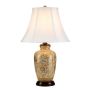 Elstead Lighting GOLDTHISTLE GOLD-THISTLE-TL Масичка лампа 1x60W/E27