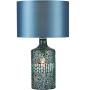 Dar Lighting Guru GUR4223 Масичка лампа 1x60w/e27 ip20