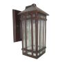 Elstead Lighting CHEDWORTH GZH-CHW2 Светильник за стена 1x60W/E27 IP44