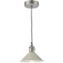 Dar Lighting Hadano HAD0161-06 Висяща лампа 1x40w/e14 ip20