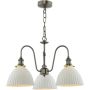 Dar Lighting Hadano HAD0361-09 Люстра 3x40w/E14 ip20