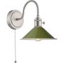 Dar Lighting Hadano HAD0761-07 Светильник за стена 1x40w/e14 ip20