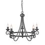 Elstead Lighting HARLECH HR5-BLACK Люстра 5x60W/E14
