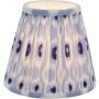 Dar Lighting Ikat IKA2623 Абажур 1x40w/e14