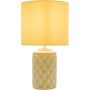 Dar Lighting Ilona ILO4211 Масичка лампа 1x40w/e14 ip20