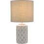 Dar Lighting Ilona ILO4239 Масичка лампа 1x40w/e14 ip20
