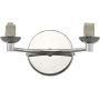 Dar Lighting Izzy IZZ0950-F Рамо за стенен фиксатор 2x40w/g9 ip20