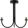 Dar Lighting Jared JAR0322-F Въже или верига за закачане 3x40w/g9 ip20