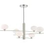 Dar Lighting Jasper JAS0646 Висяща лампа 6x25w/g9