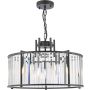 Dar Lighting Kiran KIR0522 Висяща лампа 5x40w/e14
