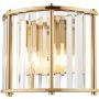 Dar Lighting Kiran KIR0935 Светильник за стена 2x40w/e14