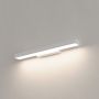 Light Prestige Aqua LP-987/1W S WH Светильник за стена 1x12W/LED 3000K|4000K|6000K 1500lm IP44
