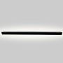 Light Prestige Bodo LP-789/1W 90 BK Светильник за стена 1x12W/LED 3000K|4000K|6000K 2583lm IP54