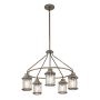 Kichler Ashland Bay KL-ASHLANDBAY-5P-BU Люстра 5x60W/E27 IP44