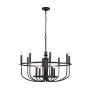 Kichler Capitol Hill KL-CAPITOL-HILL12-BLK Люстра 12x40 W/E14