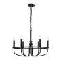 Kichler Capitol Hill KL-CAPITOL-HILL6-BLK Люстра 6x40 W/E14