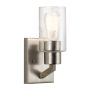 Kichler Deryn KL-DERYN1-DAG Светильник за стена 1x60W/E27