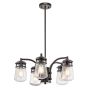 Kichler LYNDON KL-LYNDON-5P-AZ Висяща лампа 5x75W/E27 IP44