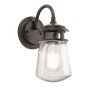 Kichler LYNDON KL-LYNDON2-S-AZ Светильник за стена 1x75W/E27 IP44