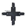 Argon T-RACK 8041 Съединител IP20