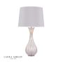 Laura Ashley Nevern 3756239-Q Масичка лампа 1x60W/E27 IP20