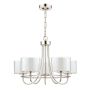 Laura Ashley Southwell 3703637-Q Люстра 5x20W/G9 IP20