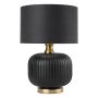 Light Prestige Tamiza LP-1515/1T small black Масичка лампа 1x15W/E27 IP20