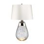 Elstead Lighting LENA SMALL LENA-TL-S-SMOKE-OWSS Масичка лампа 1X7W/GU10+1x60W/E27