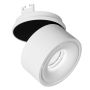 Nova Luce UNIVERSAL 62002 Спот 1x13W/led 3000k IP20 1140lm