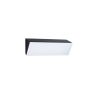 Luces Exclusivas AMARETE LE73784 Светильник за стена 1x41W/led 3000k IP65 2768lm