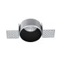 Nova Luce BRAD 9017403 Вградено спот светило IP20