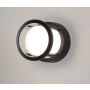 Nova Luce AGOSTO 9207615 Светильник за стена 1x6W/led 3000k IP54 420lm