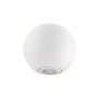 Nova Luce COMO 726217 Светильник за стена 1x2x5W/led 3000k IP54 560lm