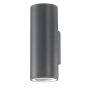 Nova Luce NODUS 773223 Светильник за стена IP54