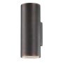 Luces Exclusivas RIOHACHA LE71388 Светильник за стена IP54