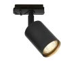 Nordlux ExplorLink 2610189903 Шинен фар 1x7w/GU10 IP20