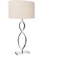 Dar Lighting Luigi LUI4150 Масичка лампа 1x60w/e27 ip20