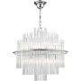 Dar Lighting Lukas LUK1750 Висяща лампа 13x5w/g9
