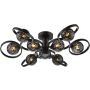 Dar Lighting Lynette LYN4822-21 Таванна лампа 9x40w/g9 ip20