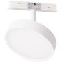 Maxlight MAX M0042N Шинен фар 1x12w/led 3000k 855lm ip20