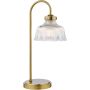 Dar Lighting Maude MAU4242 Масичка лампа 1x40w/e14
